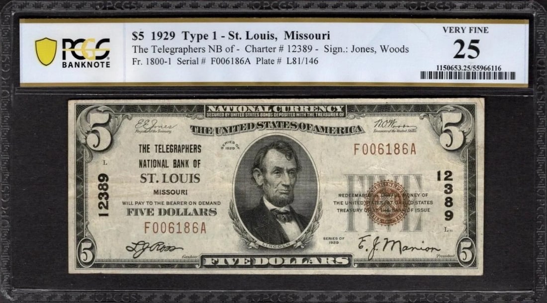 1929 $5 St Louis MO National PCGS 25 (1 of 2)