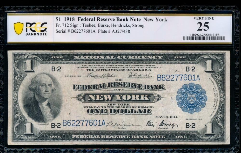 1918 $1 New York FRBN PCGS 25 (1 of 2)
