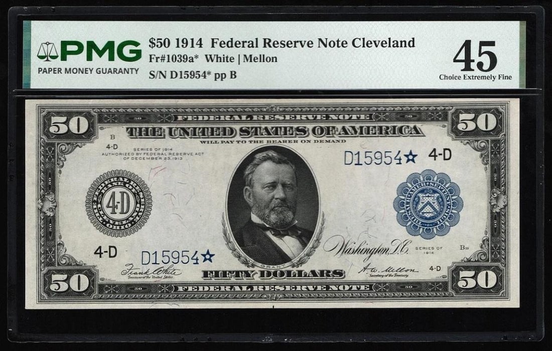 1914 $50 STAR Cleveland FRN PMG 45 (1 of 2)