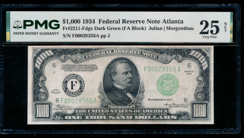1934 $1000 Atlanta FRN PMG 25NET (1 of 2)