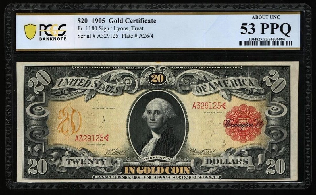 1905 $20 Technicolor Gold Certificate PCGS 53PPQ (1 of 2)