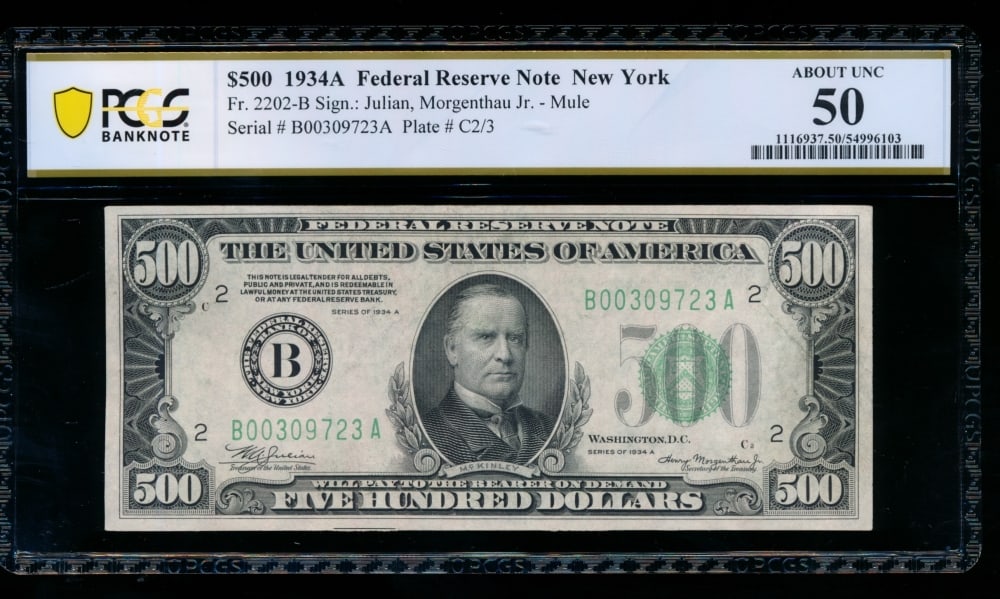1934A $500 New York FRN PCGS 50 (1 of 2)
