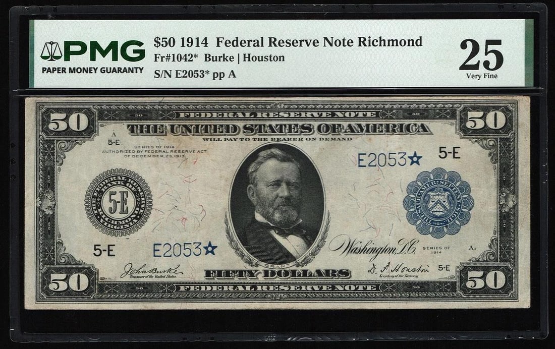 1914 $50 STAR Richmond FRN PMG 25: One 1914 $50 STAR Richmond FRN PMG 25.