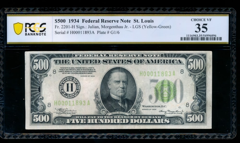 1934 $500 St Louis FRN PCGS 35 (1 of 2)