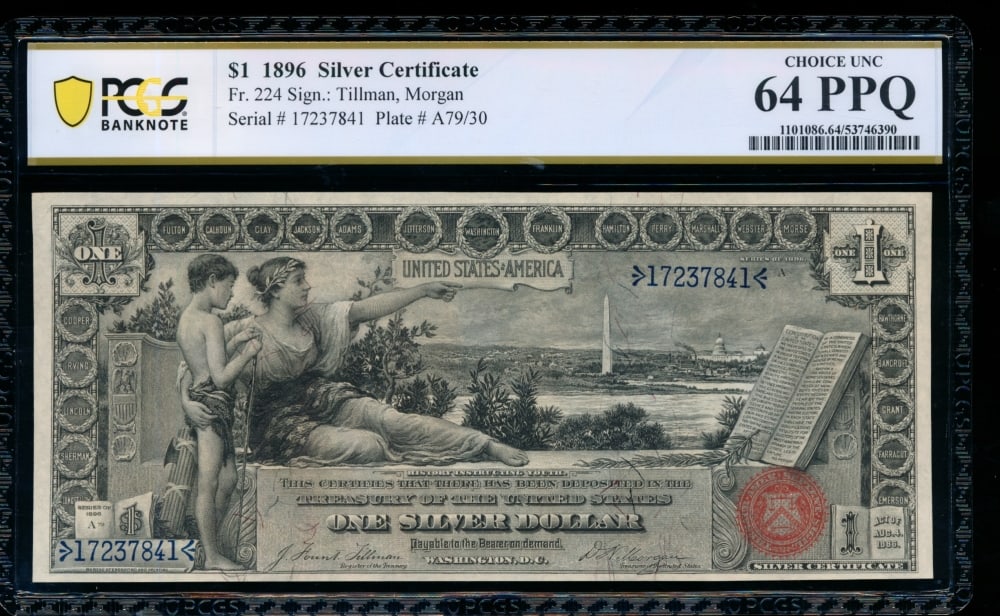 1896 $1 Educational Silver Certificate PCGS 64PPQ (1 of 2)