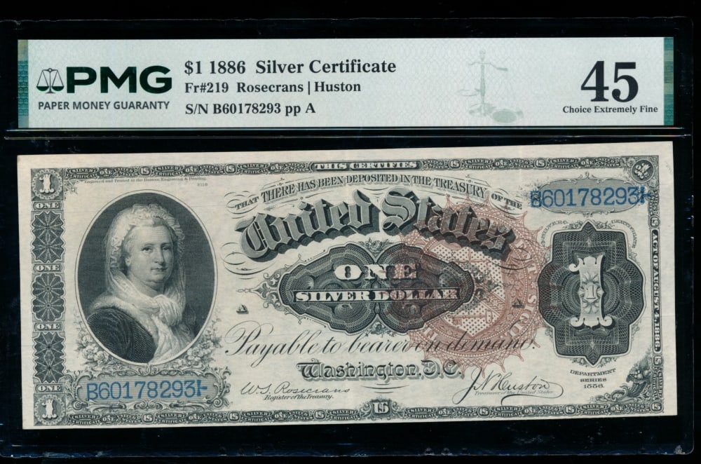 1886 $1 Martha Washington Silver Certificate PMG 45 (1 of 2)