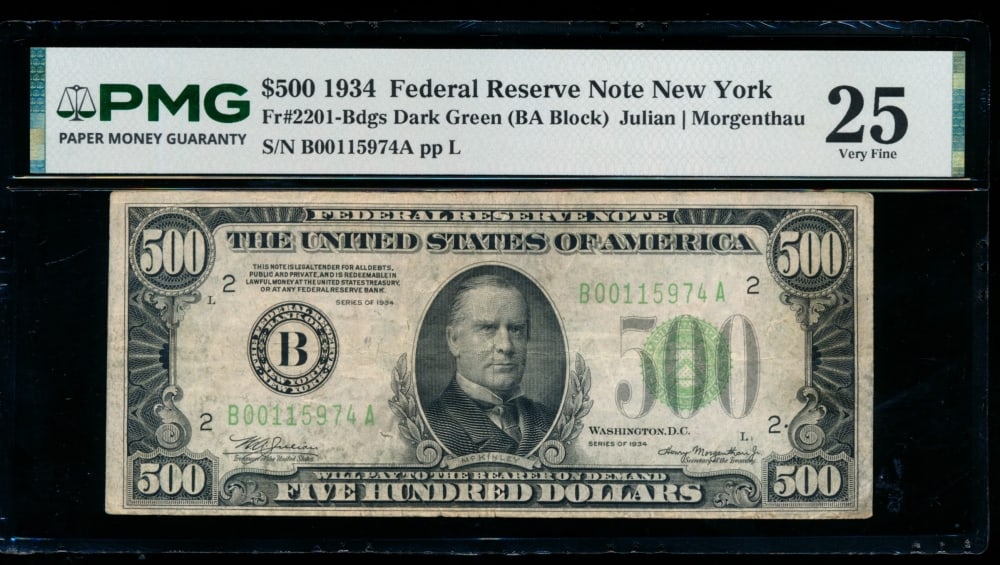 1934 $500 New York FRN PMG 25: One 1934 $500 New York FRN PMG 25.