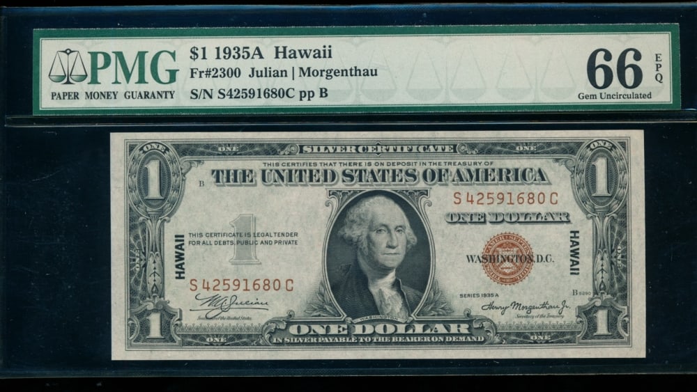 1935A $1 Hawaii Silver Certificate PMG 66EPQ: One 1935A $1 Hawaii Silver Certificate PMG 66EPQ.