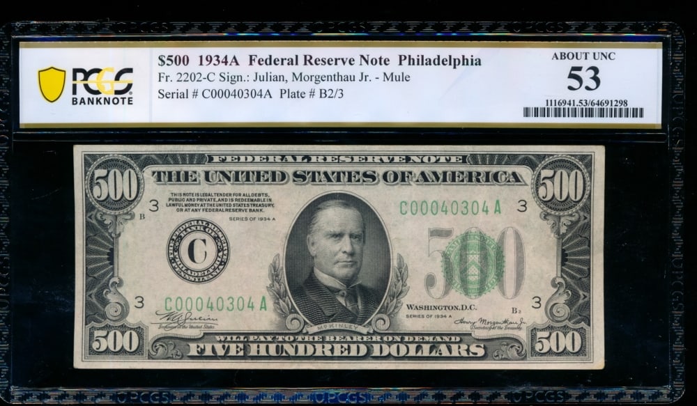 1934A $500 Philadelphia FRN PCGS 53 (1 of 2)