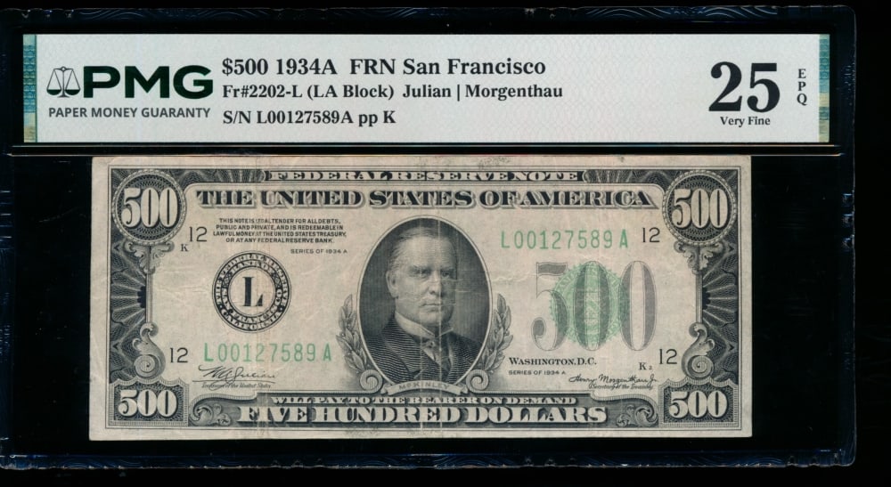 1934A $500 San Francisco FRN PMG 25EPQ (1 of 2)