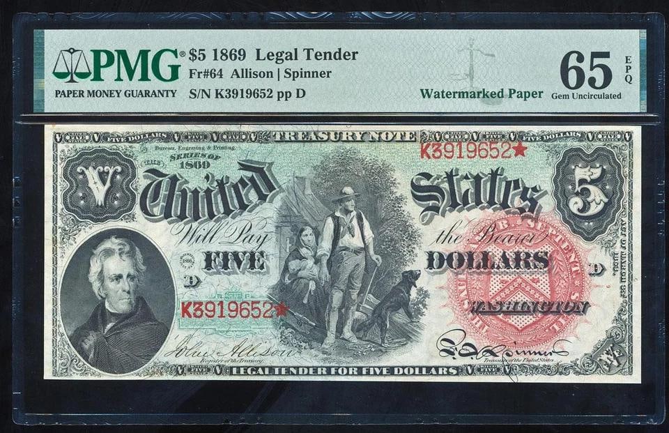 1869 $5 Rainbow Legal Tender Note PMG 65EPQ: One 1869 $5 Rainbow Legal Tender Note PMG 65EPQ.