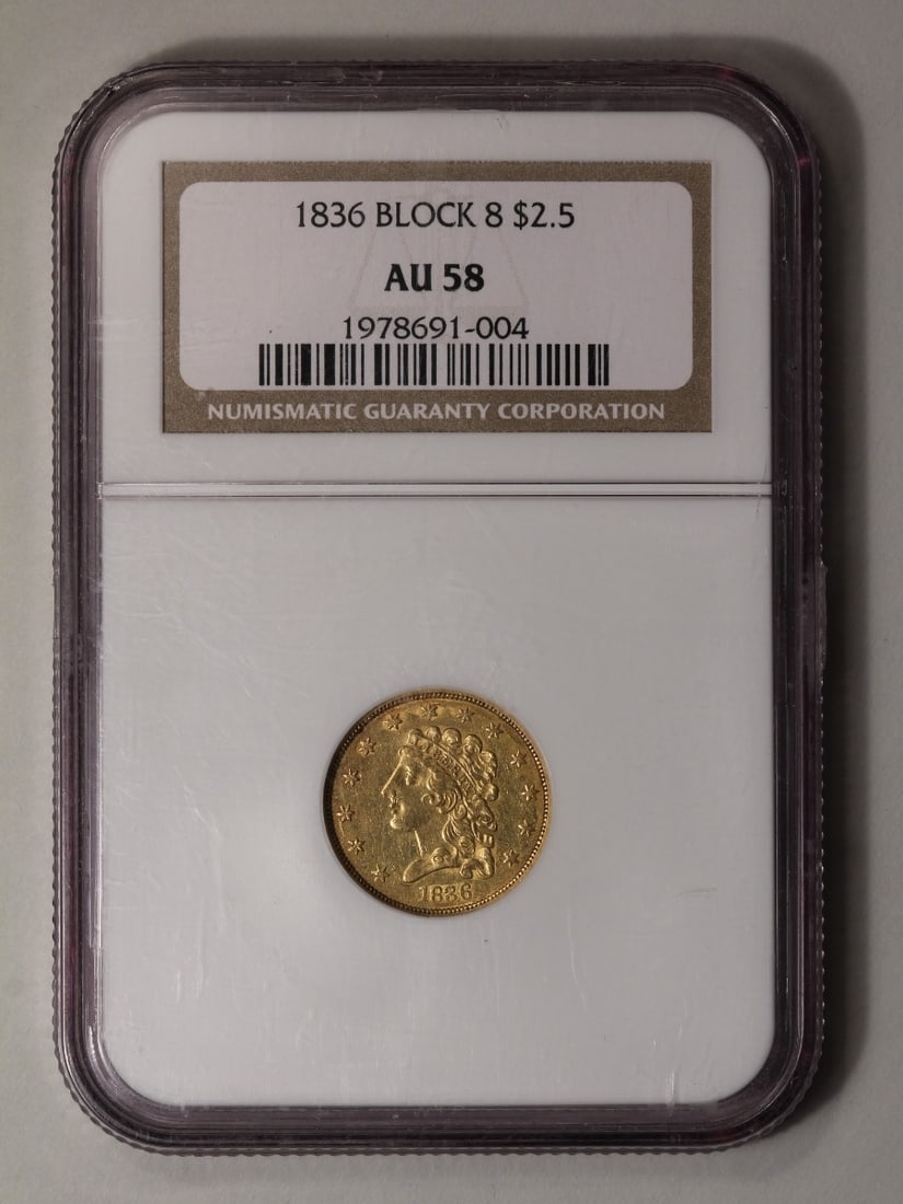 1836 $2.5 Classic Head Quarter Eagle Gold Coin NGC AU58: One 1836 $2.5 Classic Head Quarter Eagle Gold Coin NGC AU58.