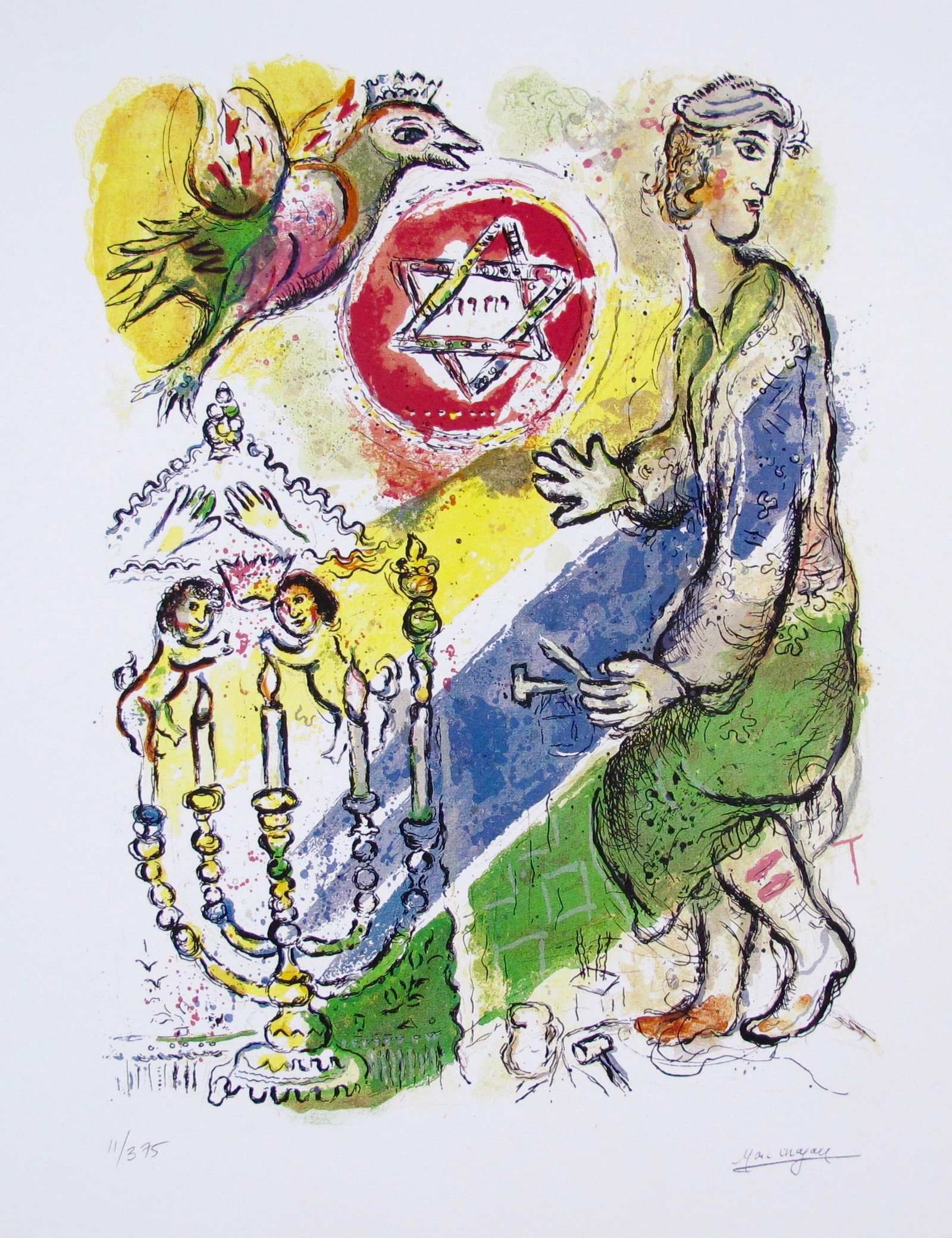 Marc Chagall EXODUS Facsimile Signed Limited Edition Giclee: This is a Marc Chagall limited edition small giclee titled EXODUS. This giclee is facsimile signed on the lower right and is pencil numbered on the lower left from an edition of 375. Paper measures 14