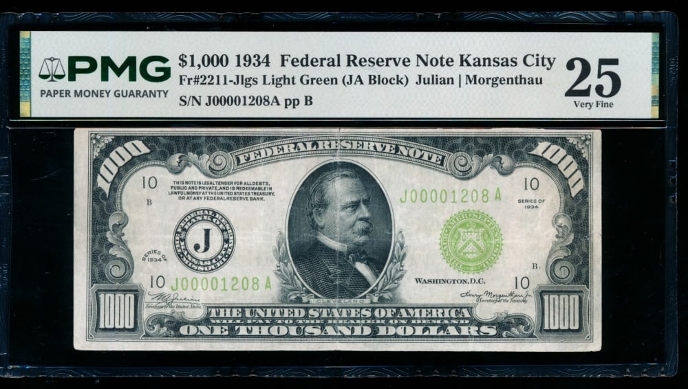 1934 $1000 Kansas City FRN PMG 25 (1 of 2)