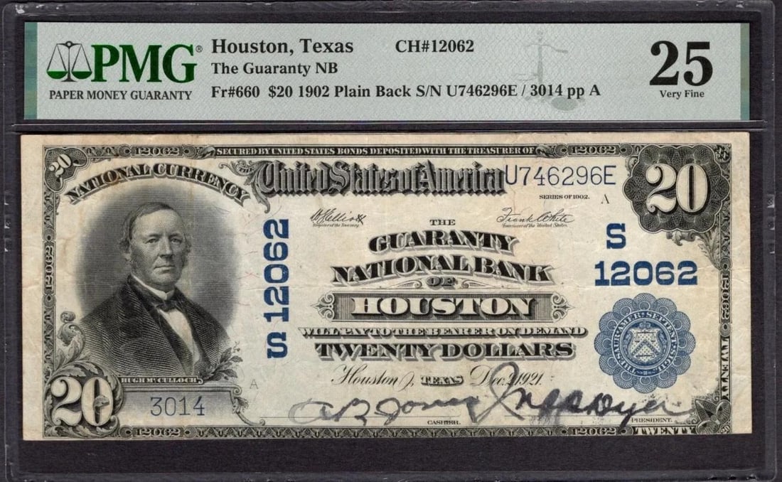 1902 $20 Houston TX National PMG 25 (1 of 2)