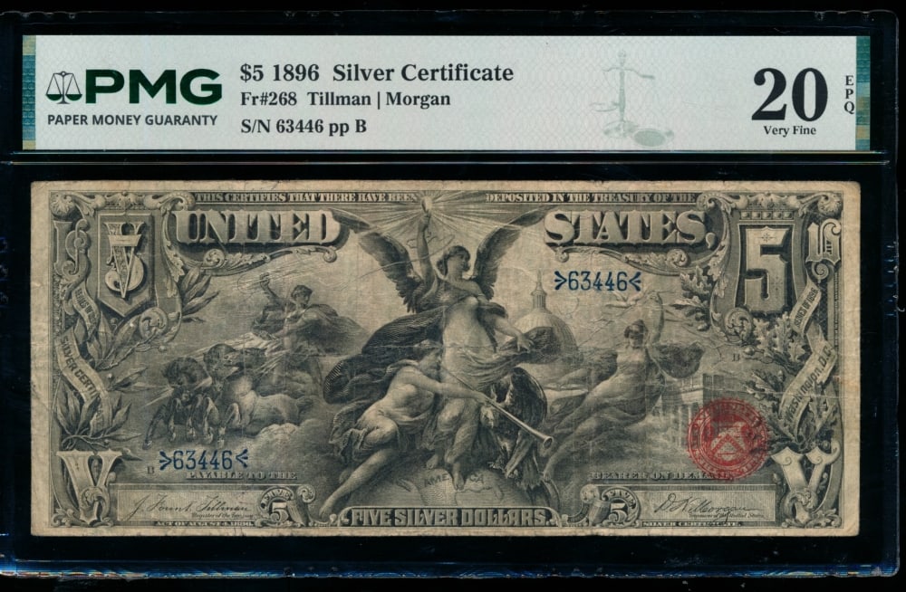 1896 $5 Educational Silver Certificate PMG 20EPQ (1 of 2)