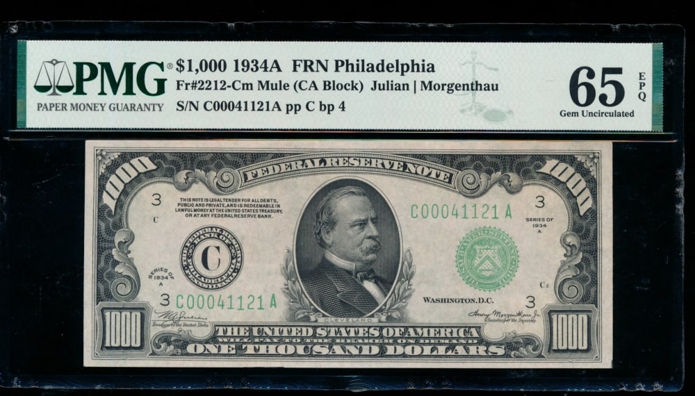 1934A $1000 Philadelphia FRN PMG 65EPQ (1 of 2)
