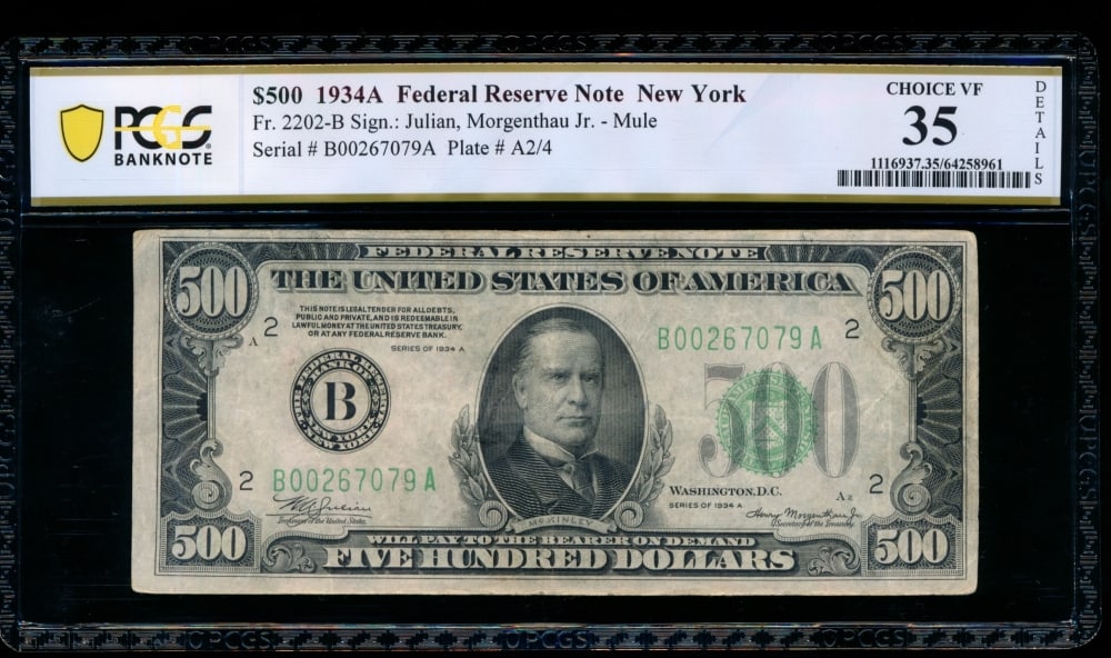 1934A $500 New York FRN PCGS 35 (1 of 2)