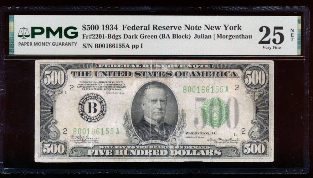 1934 $500 New York FRN PMG 25NET (1 of 2)
