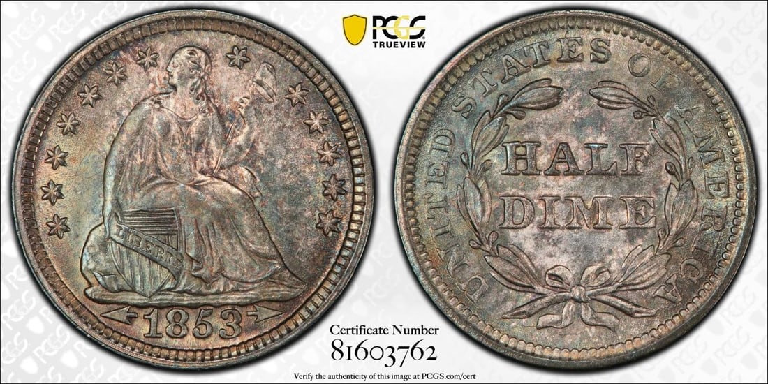 1853 Seated Liberty Half Dime PCGS MS67 (1 of 3)