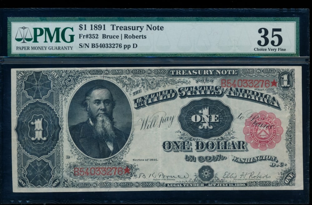 1891 $1 Treasury Note PMG 35 (1 of 2)