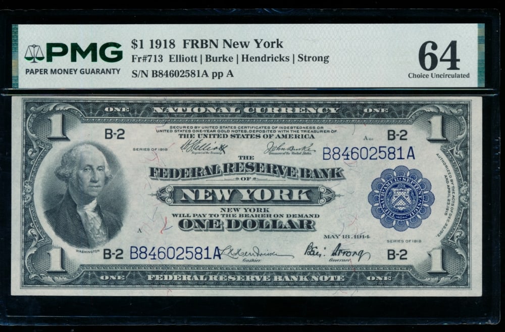 1918 $1 New York FRBN PMG 64 (1 of 2)