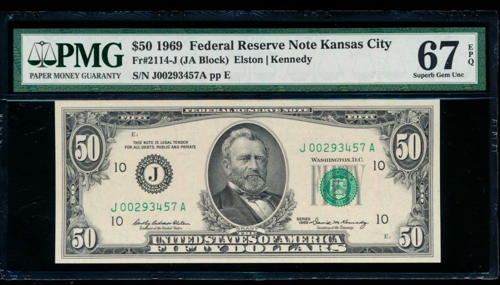 1969 $50 Kansas City FRN PMG 67EPQ (1 of 2)