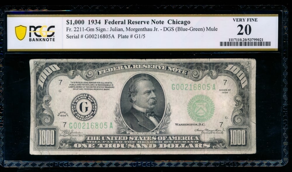 1934 $1000 Chicago FRN PCGS 20 (1 of 2)