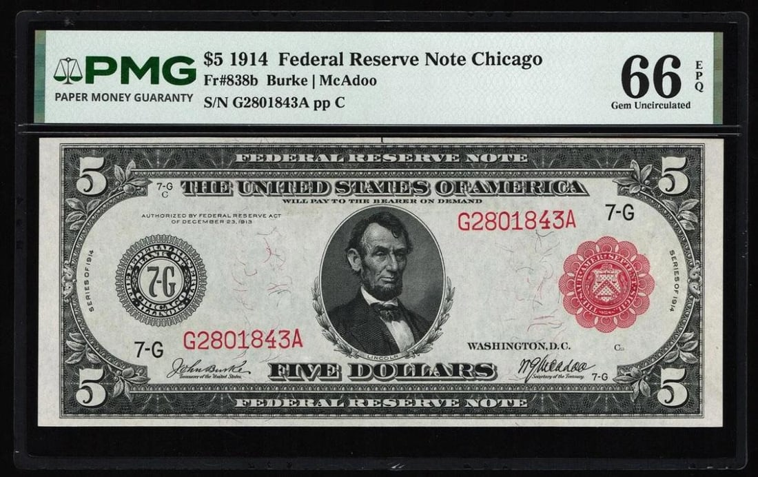 1914 $5 Red Seal Federal Reserve Note PMG 66EPQ: One 1914 $5 Red Seal Federal Reserve Note PMG 66EPQ.