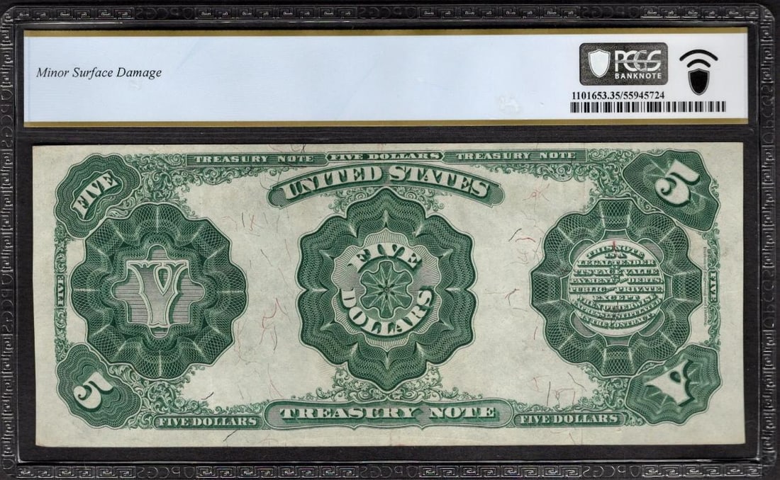 1891 $5 Treasury Note PCGS 35 - 2