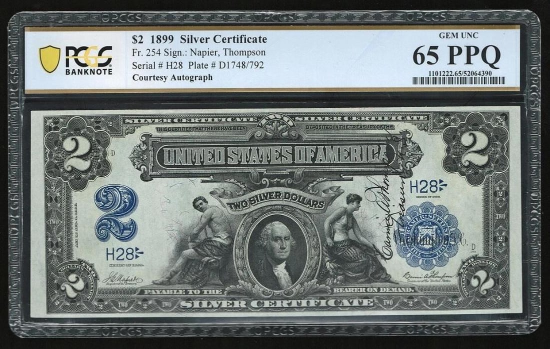 1899 $2 Mini Porthole Silver Certificate PCGS 65PPQ (1 of 2)
