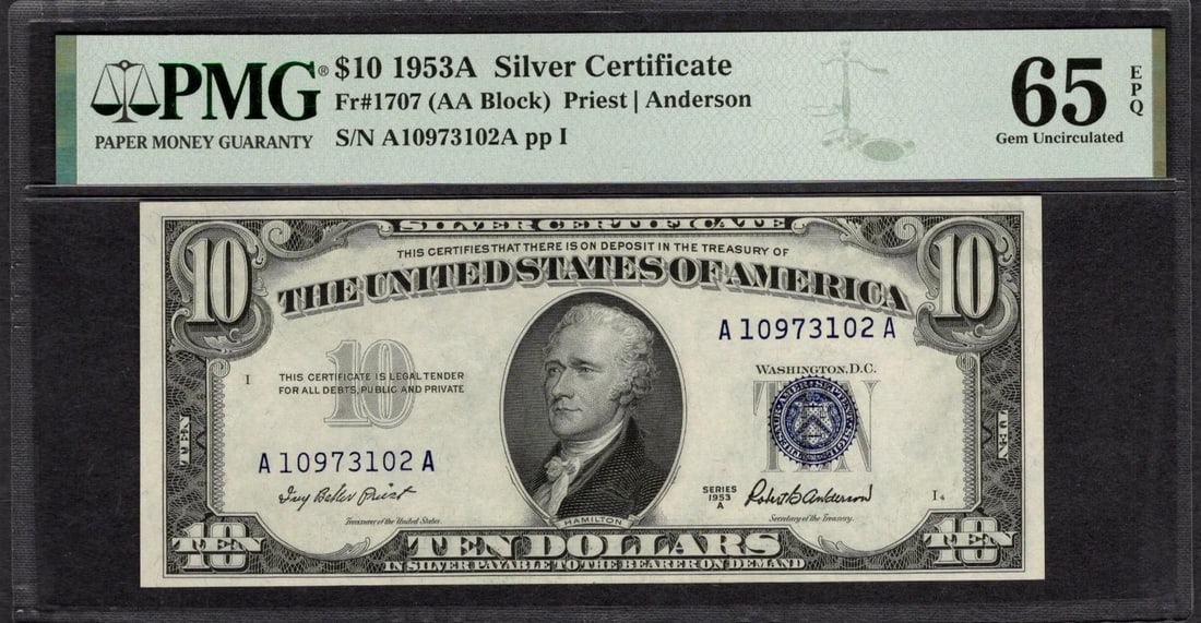 1953A $10 Silver Certificate PMG 65EPQ: One 1953A $10 Silver Certificate PMG 65EPQ.