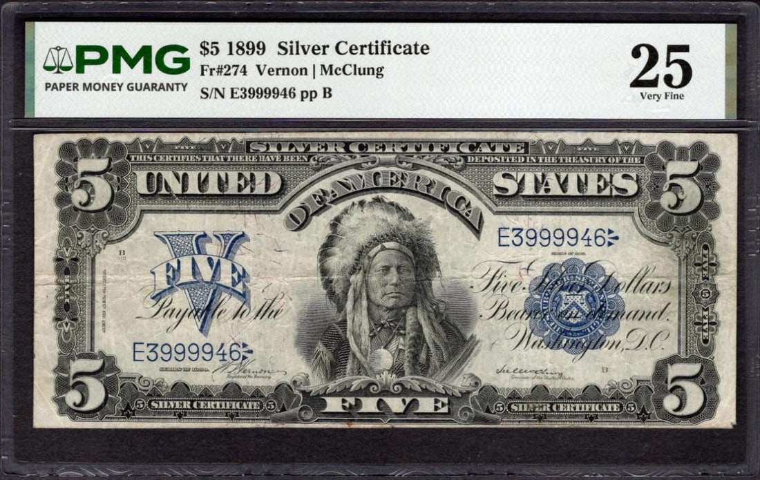 1899 $5 Chief Silver Certificate PMG 25 (1 of 2)