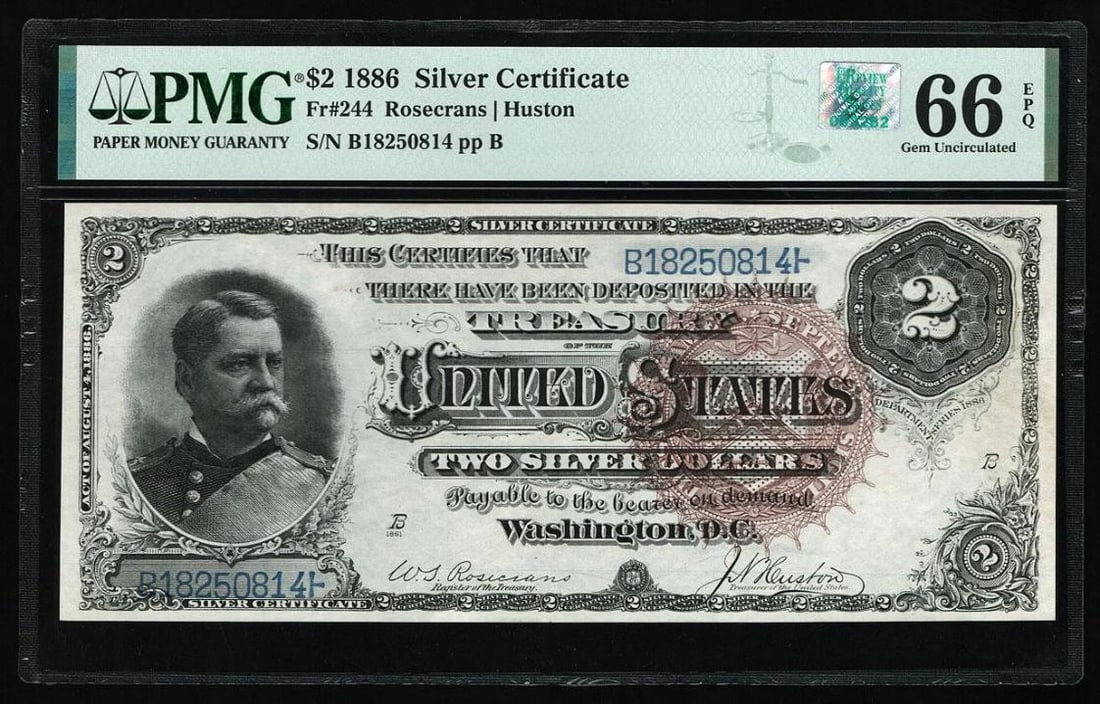 1886 $2 Silver Certificate PMG 66EPQ (1 of 2)