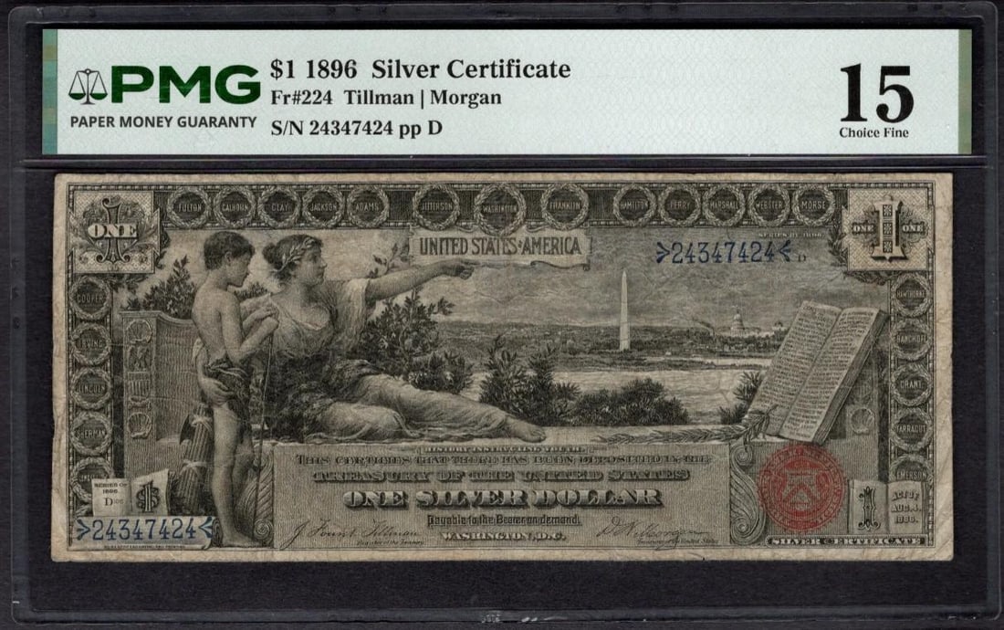 1896 $1 Educational Silver Certificate PMG 15: One 1896 $1 Educational Silver Certificate PMG 15.