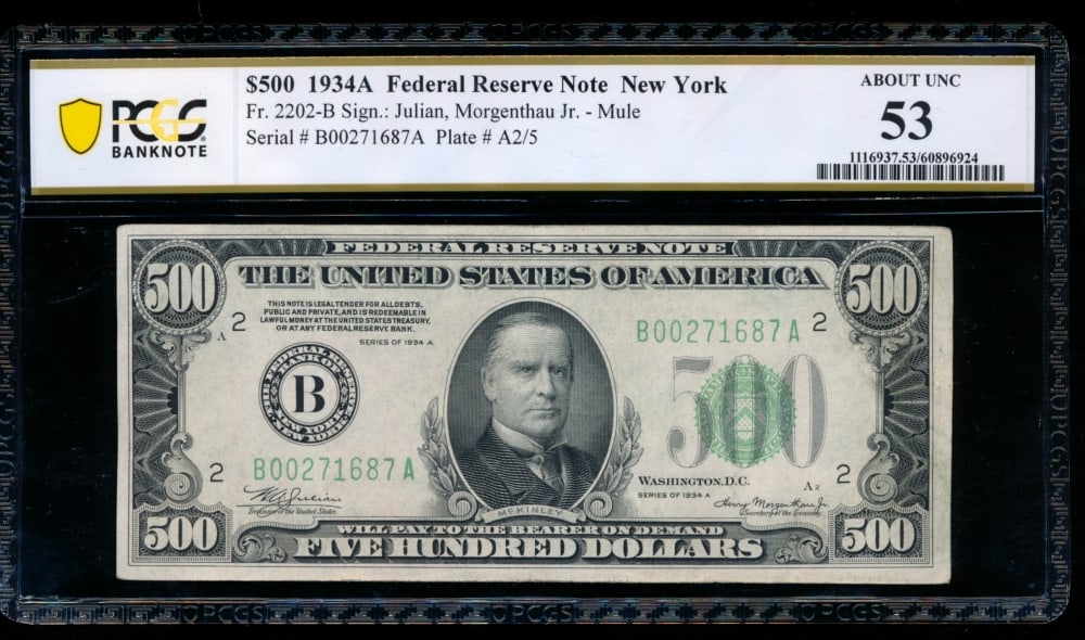 1934A $500 New York FRN PCGS 53 (1 of 2)