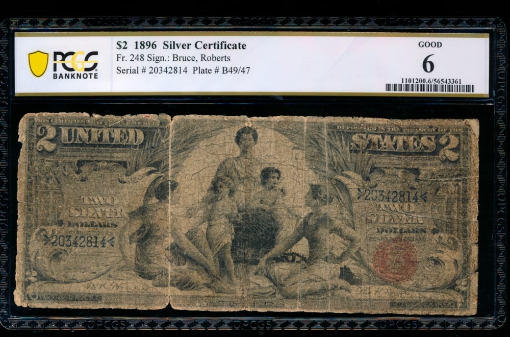 1896 $2 Educational Silver Certificate PCGS 6 (1 of 2)