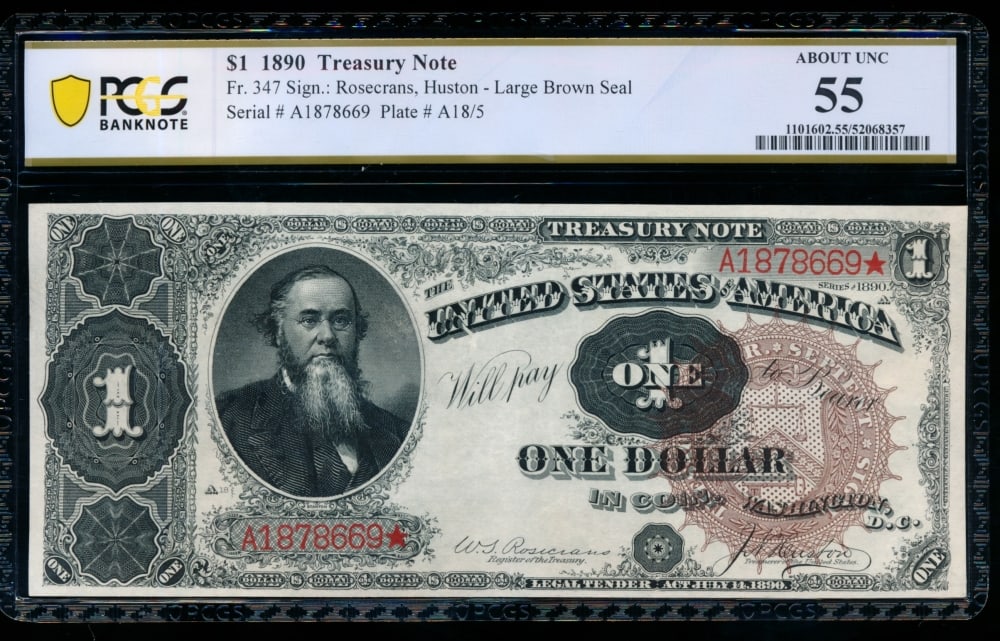 1890 $1 Treasury Note PCGS 55 (1 of 2)