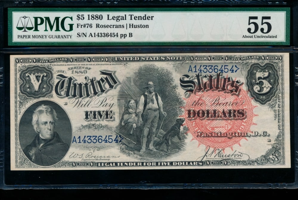 1880 $5 Legal Tender Note PMG 55: One 1880 $5 Legal Tender Note PMG 55.