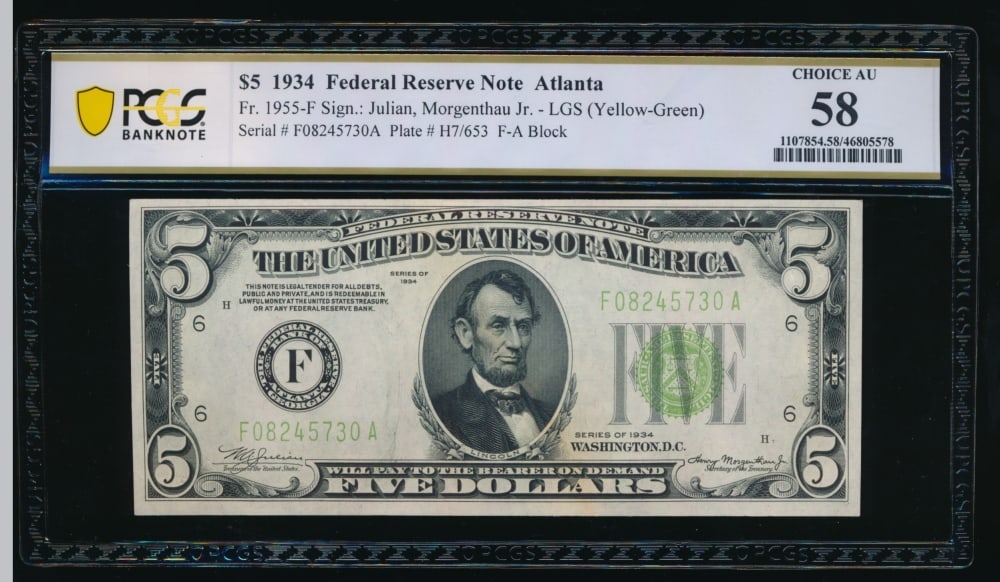 1934 $5 Atlanta FRN PCGS 58 (1 of 2)