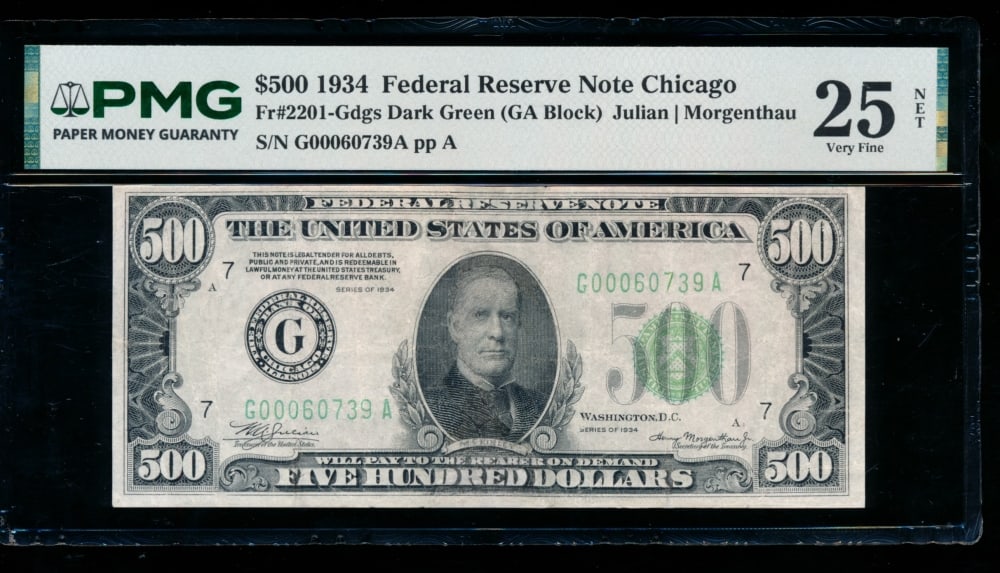 1934 $500 Chicago FRN PMG 25NET (1 of 2)