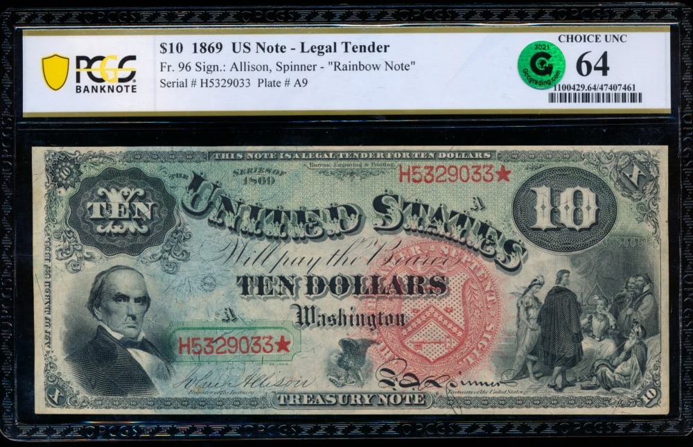 1869 $10 Rainbow Legal Tender Note PCGS 64: One 1869 $10 Rainbow Legal Tender Note PCGS 64.
