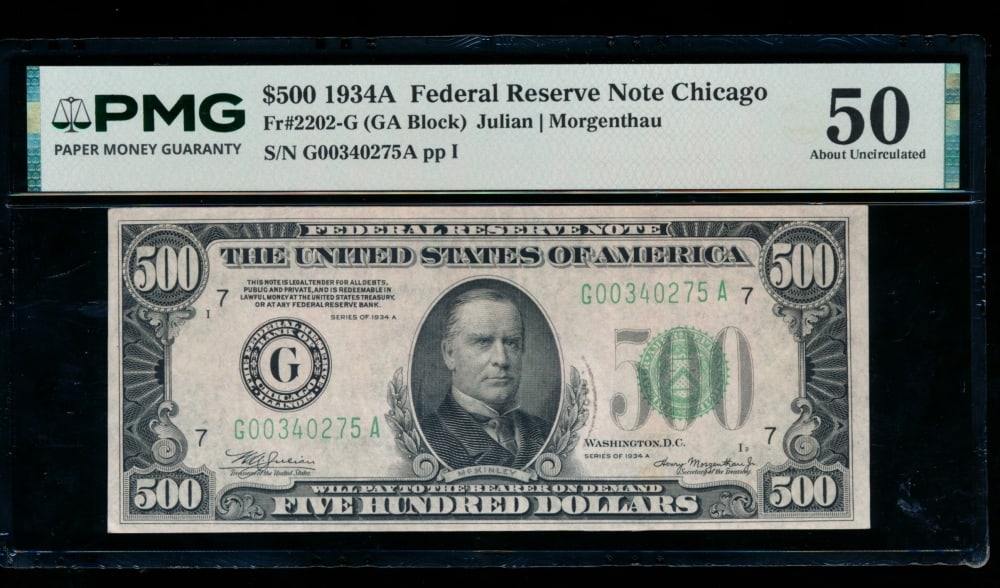 1934A $500 Chicago FRN PMG 50 (1 of 2)