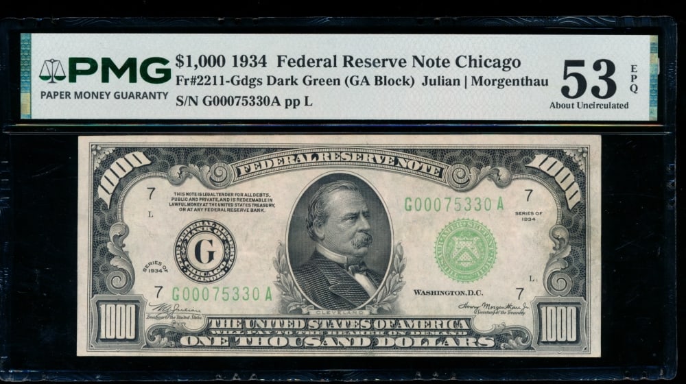 1934 $1000 Chicago FRN PMG 53EPQ (1 of 2)