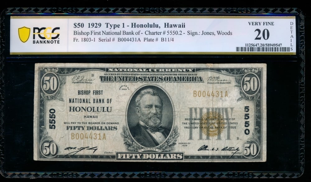 1929 $50 Honolulu HI National PCGS 20 (1 of 2)