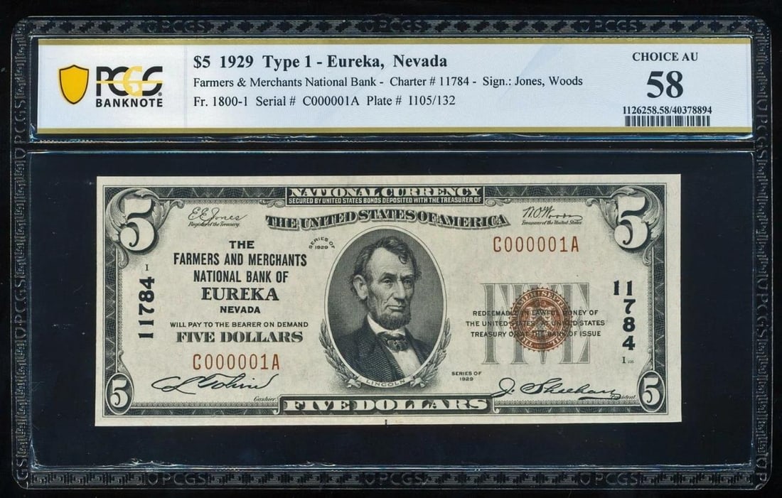 1929 $5 Serial 1 Eureka NV National PCGS 58 (1 of 2)