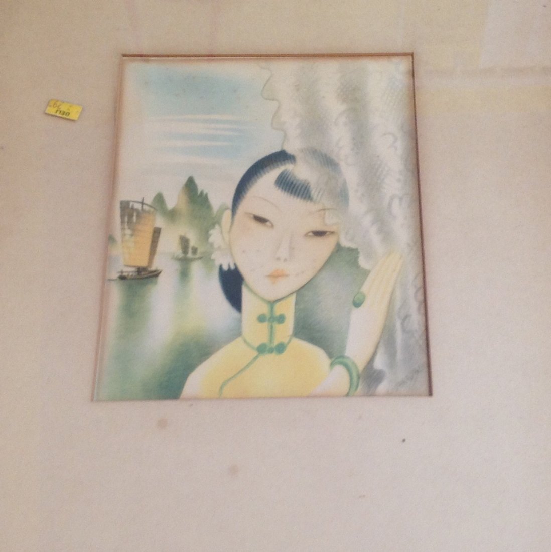 Estate vintage Miguel Covarrubias color etching (1 of 5)