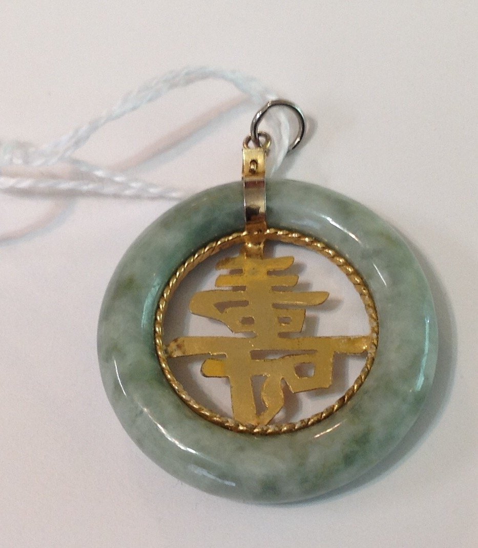 Antique Vintage oriental green jade pendant (1 of 4)