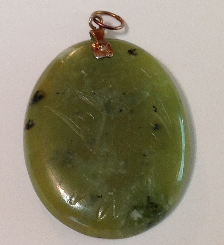 Antique Vintage carved green jade pendant (1 of 5)