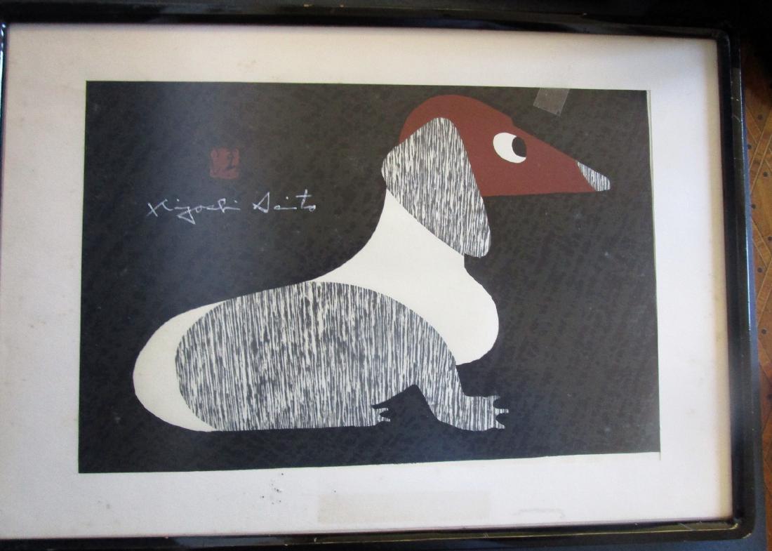 Woodblock - Kiyoshi Saito: Woodblock - Kiyoshi Saito Dog ? 14X20" overall